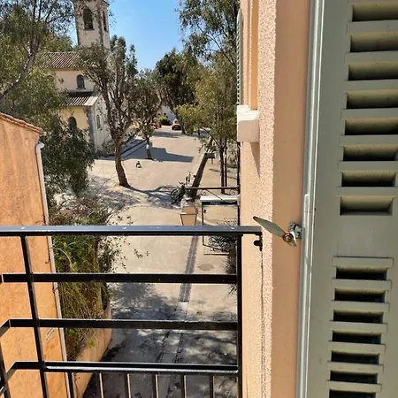 Апартаменты Latitudes 43 *